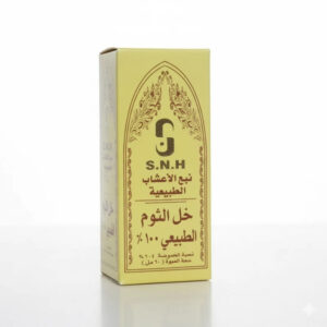 S.N.H Garlic Vinegar 60ml