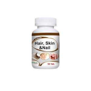 Lilium Hair ,Skin & Nail 50 Tab