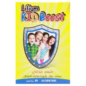 N..A 20/3/2024 Lilium Kids Boost 30 Chew Tab