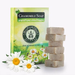 Shajaret Al Dur Chamomile Soap Bar 120g