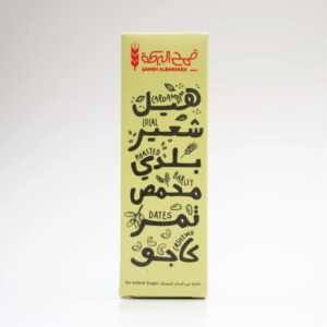 Qameh Albarakeh Dates & Cardamom Energy Bar 40g