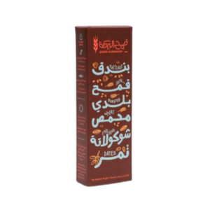Qameh Albarakeh Dates & Chocolate Protein Bar 60g 7@26