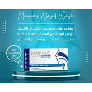 Maxinus Nasal Wash Refill Pack 25 Pcs^^1
