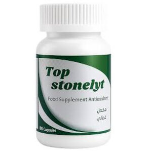 Top Stonelyt 30 Cap