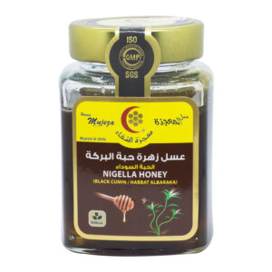 Mujezat Al-Shifa Nigella Honey 250g^^1