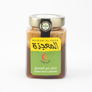 Mujezat Al-Shifa Honey With Ginseng  For Men 500g