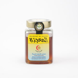 Mujezat Al-Shifa White Honey With Brazilian Green Propolis 500g