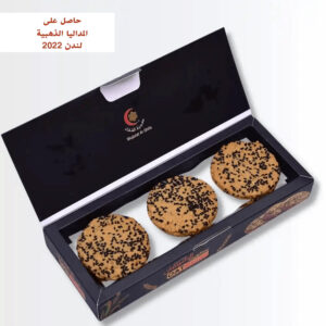 Mujezat Al-Shifa S/F Oat Biscuits Sprinkled With Black Seed 180g