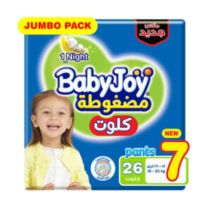 Baby Joy (7) 26 B/Pants