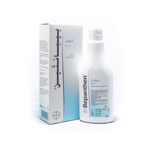 Bepanthen Lotion 200ml