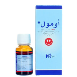 Omol Oral Drops 15ml