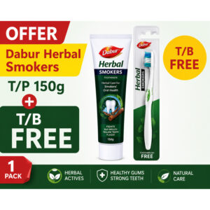 Offer Dabur Herbal Smokers T/P 150g +T/B Free ^^1