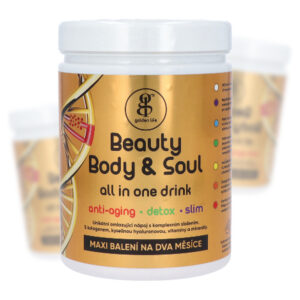 Beauty & Soul Body Splash 250ml جميع الانواع