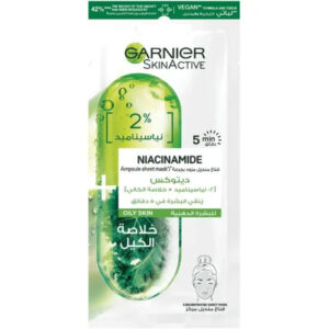 Garnier Skin Active Niacinamide Kale Tissue Mask