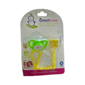 Smart Baby Silicone Soother/Pacifier