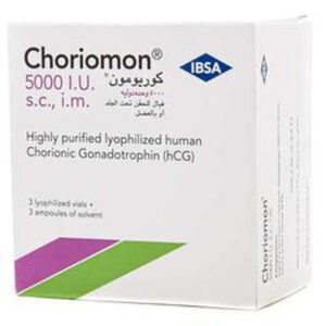 Choriomon HCG Inj Vial  مبردN..A9/10/2025