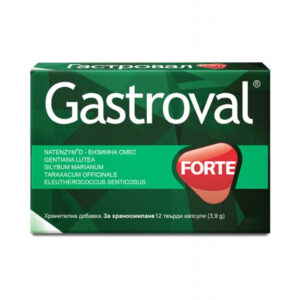 Gastroval Forte 12 Cap