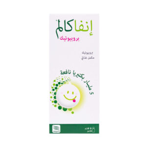 Enfa Calm Probiotics 5 Billions 8 Vials