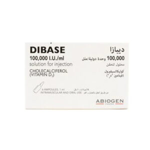 Dibase 100,000 IU I.M Inj 6 Amp