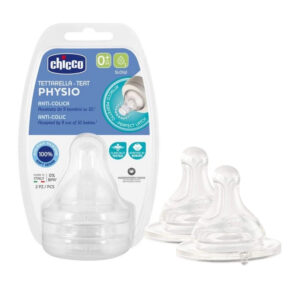 Chicco Physio Perfect Slow Flow Silicone Teat/Nipple 0m+ 2 Pcs