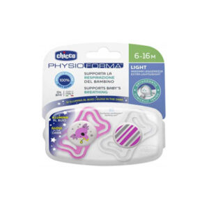 Chicco Physio Forma Comfort Silicone Soother/Pacifier 6-16m 2 Pcs 74933.11 -Girl