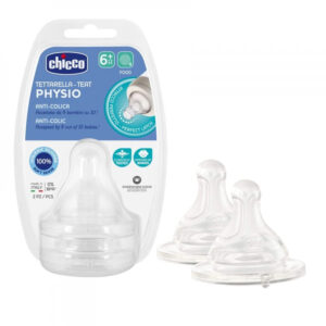 Chicco Physio Perfect Food Flow Silicone Teat/Nipple 6m+ 2 Pcs