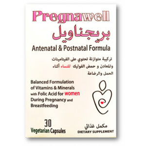Pregnawell 30 Cap