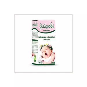 N.3.A 31/5/2026 Gasodex Kids Syrup 200ml