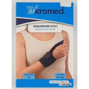 Wicromed Finger Splint -S جميع الاحجام