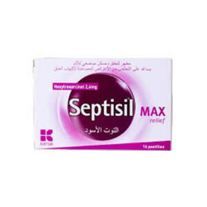 N.1.A8/12/2025 Septisil ( Black Mulberry) 16 Loz $Temp.8-10
