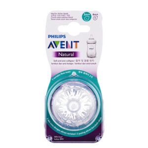 Avent Natural Variable Flow Silicone Teat/Nipple 3m+ 2 Pcs Del
