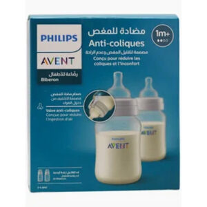 Avent Classic+ F/Bottle 260ml (Twin Pack) 1m+ SCF565/62 -Blue -->(Ja)