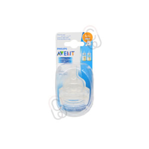 Avent Anti Colic (4) Silicone Teat/Nipple 6m+ 2Pcs -->(Ja)