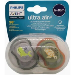 Avent Ultra Air Silicone Soother/Pacifier 6-18m  (Twin Pack) - Decorated Boy-Scratch & Win -->(Ja)