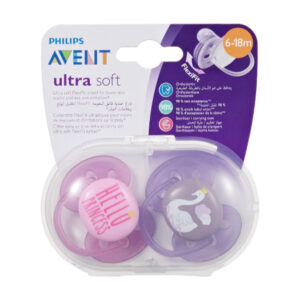 Avent Ultra Soft Silicone Soother/Pacifier 6-18m (Twin Pack)-Decorated Girl-Scratch & Win -->(Ja)-