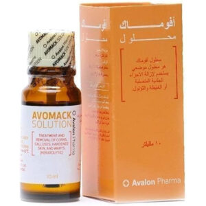 Avalon Avomack Solution 10ml $Temp.8-9,11