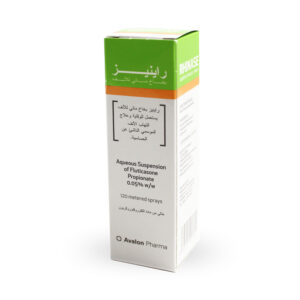 Avalon Rhinase Aqueous 0.05% M/D N/S 120 Dose $Temp.9